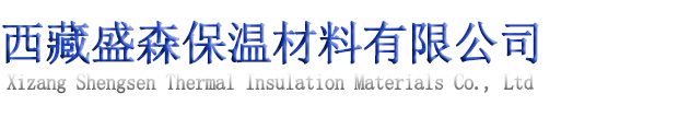 昆山鑫益凱電子科技有限公司